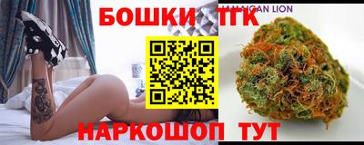 дмт Азнакаево