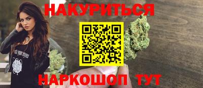 круглые Волжск