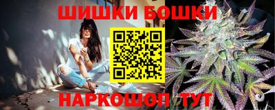 скорость mdpv Абинск