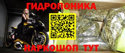 амф Абакан