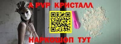 дмт Азнакаево