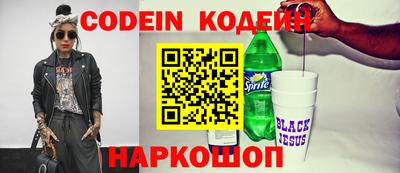 амф Абакан