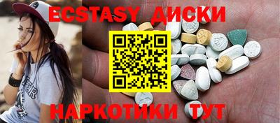 дмт Азнакаево