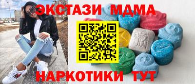 PSILOCYBIN Волгодонск