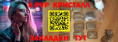 дмт Азнакаево