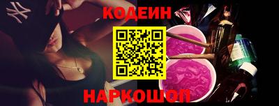 круглые Волжск