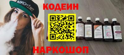 дмт Азнакаево
