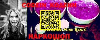 круглые Волжск