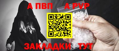 PSILOCYBIN Волгодонск