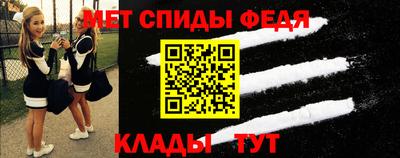 каннабис Абакан