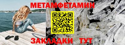 дмт Азнакаево