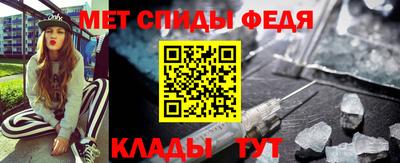 ПСИЛОЦИБИНОВЫЕ ГРИБЫ Волжский