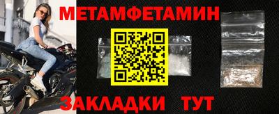 круглые Волжск