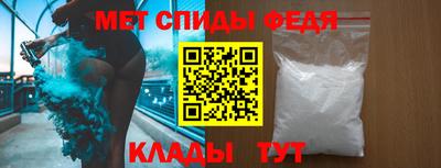 PSILOCYBIN Волгодонск