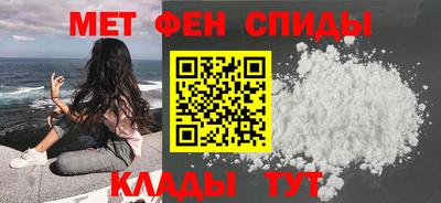 круглые Волжск