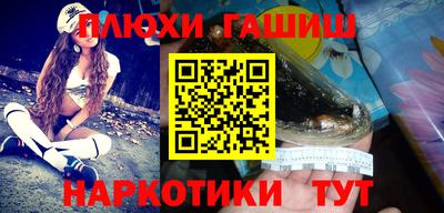 дмт Азнакаево