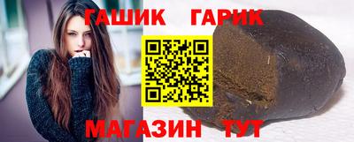 мефедрон мука Абинск