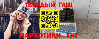 дмт Азнакаево