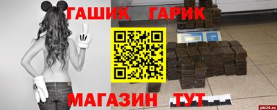круглые Волжск