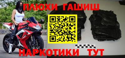 амф Абакан