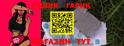 амф Абакан