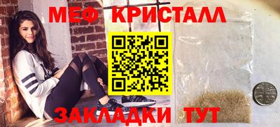 круглые Волжск