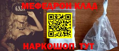 дмт Азнакаево
