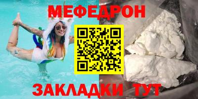 дмт Азнакаево