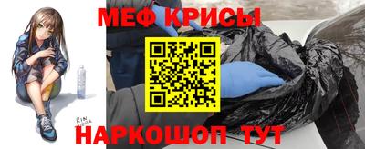 дмт Азнакаево