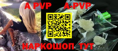 скорость mdpv Азнакаево